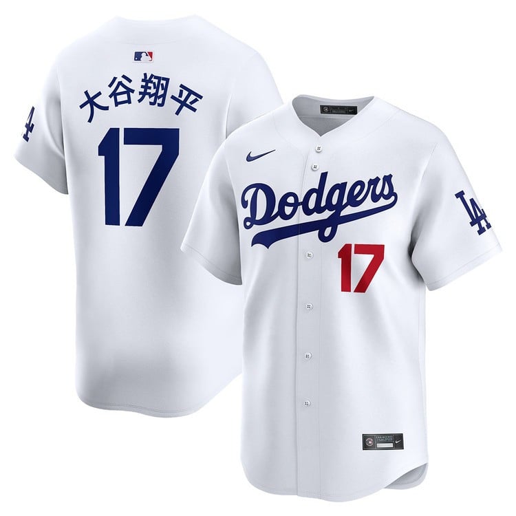 Shohei Ohtani Los Angeles Dodgers Kanji Limited Jersey- All Stitched