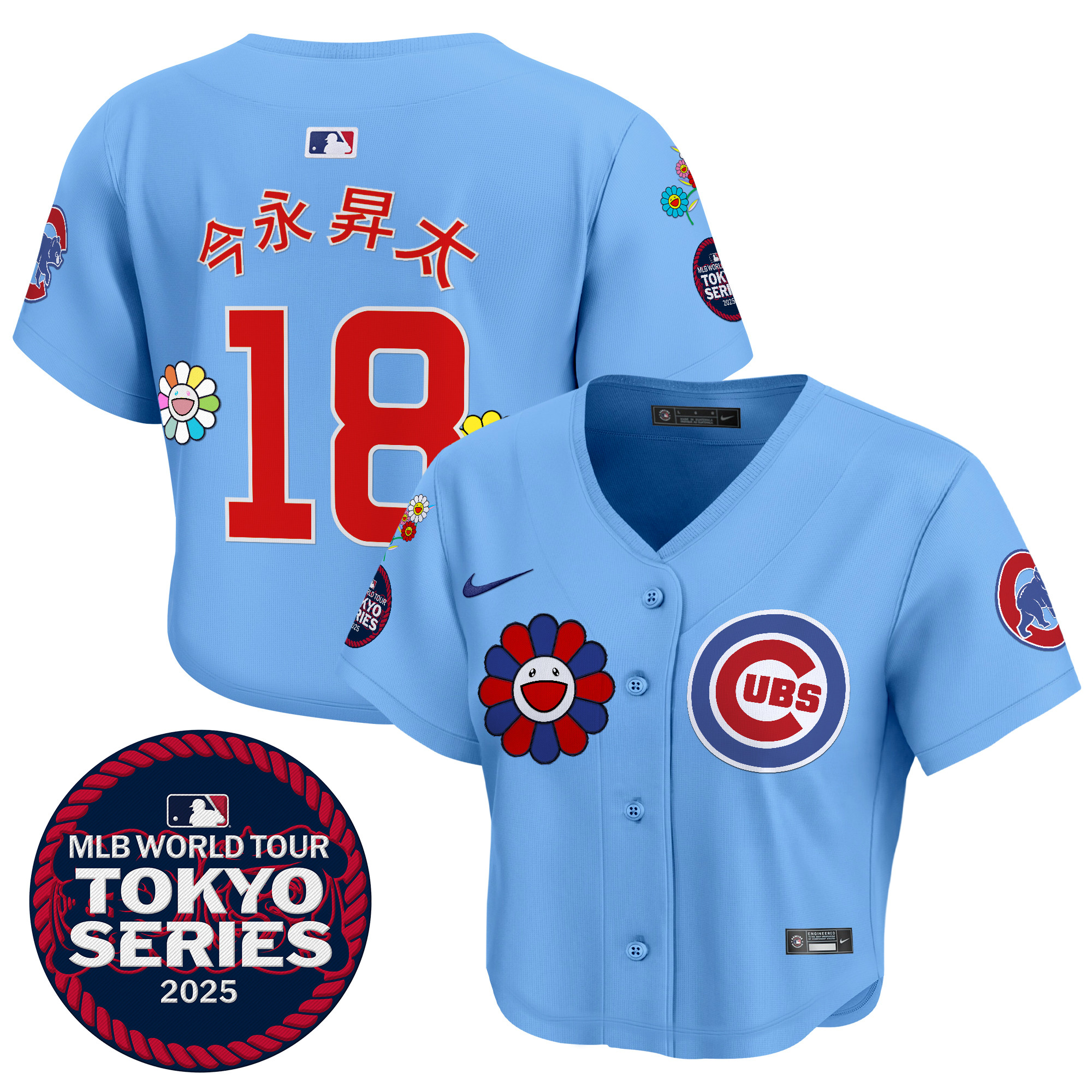 Women's Chicago Cubs Tokyo Series 2025 Crop Top Baseball Jersey - Stitched
