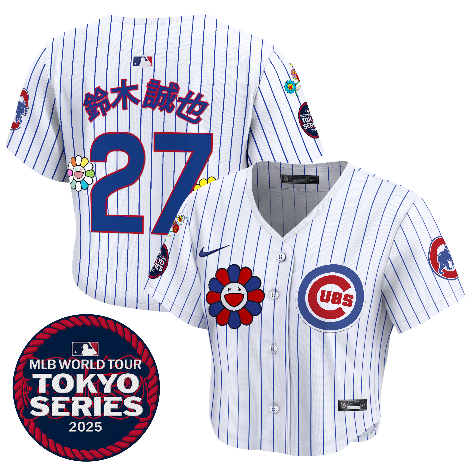 Women's Chicago Cubs Tokyo Series 2025 Crop Top Baseball Jersey - Stitched