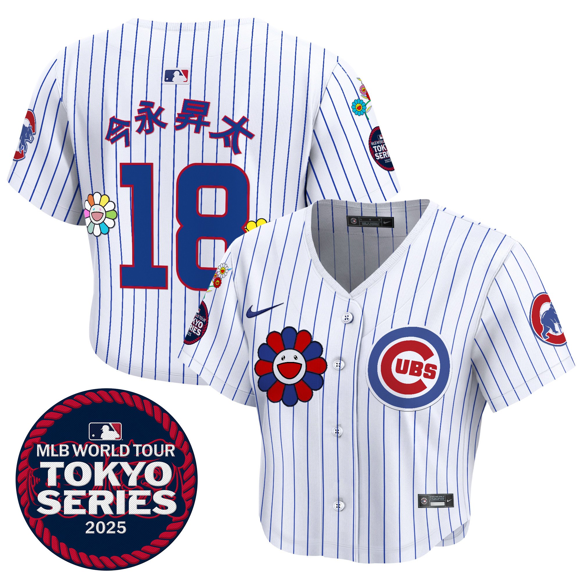 Women's Chicago Cubs Tokyo Series 2025 Crop Top Baseball Jersey - Stitched