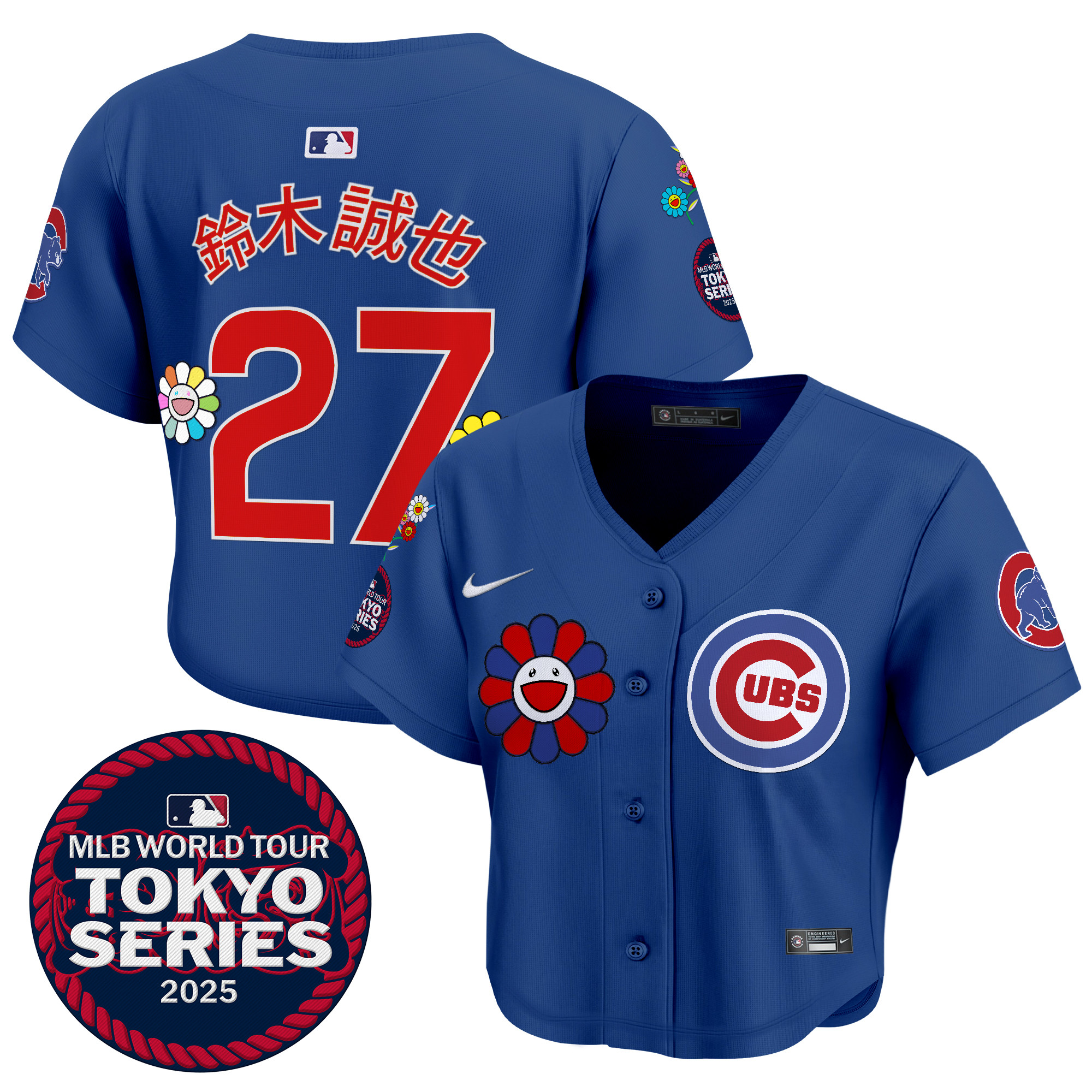 Women's Chicago Cubs Tokyo Series 2025 Crop Top Baseball Jersey - Stitched