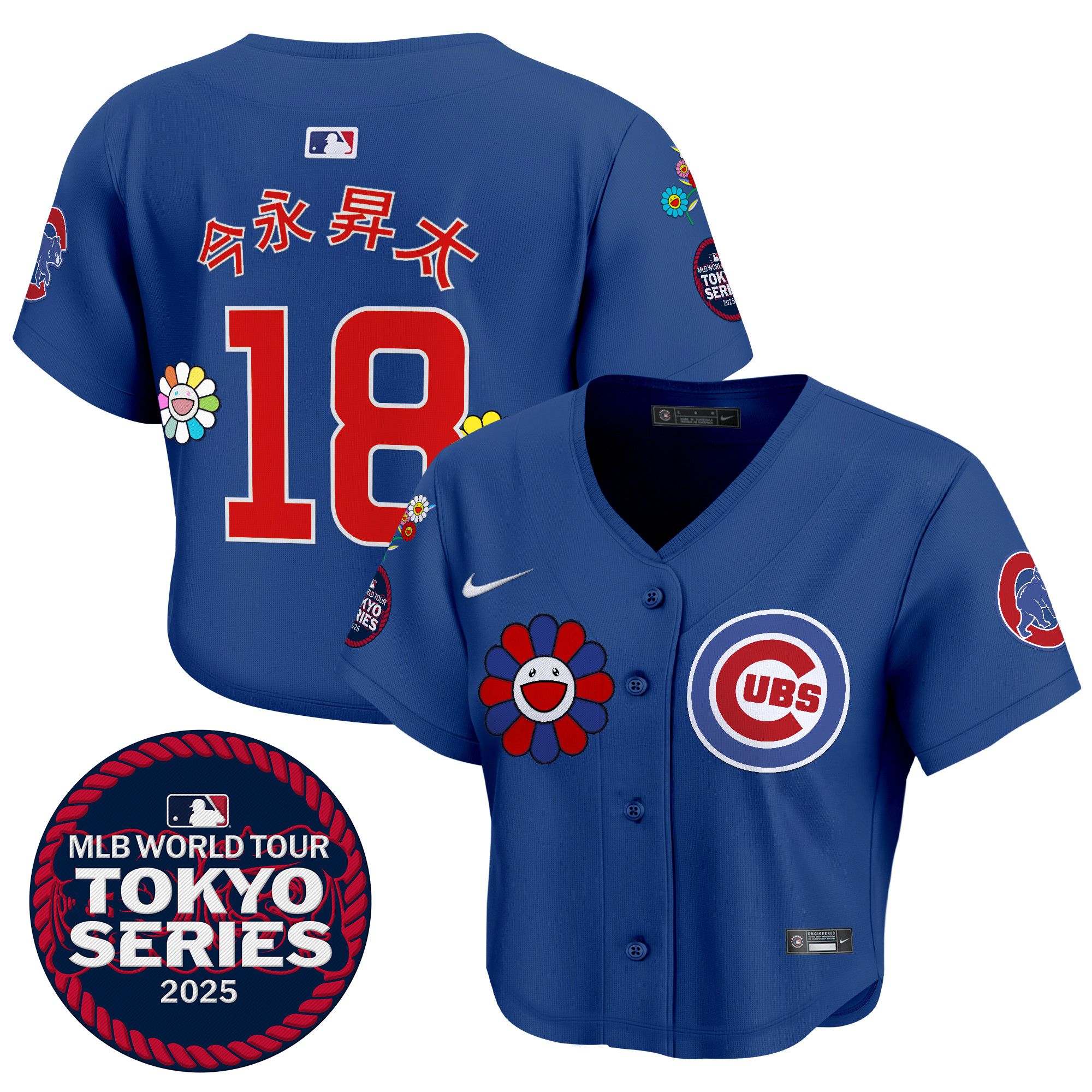 Women's Chicago Cubs Tokyo Series 2025 Crop Top Baseball Jersey - Stitched