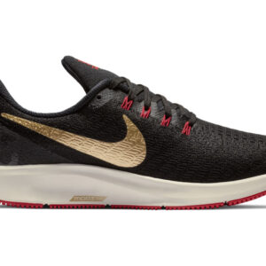 Nike Air Zoom Pegasus 35 Metallic Gold 942851-018