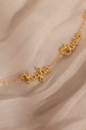 Dainty Name Necklace Personalized Family Keepsake for Cherished Memories