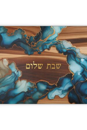 Exquisite Challah Board A Stunning Jewish Wedding Gift and Shabbat Shalom Celebration