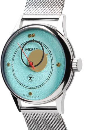 Raketa Copernicus Light Blue A Celestial Masterpiece with a Rare and Enchanting Dial