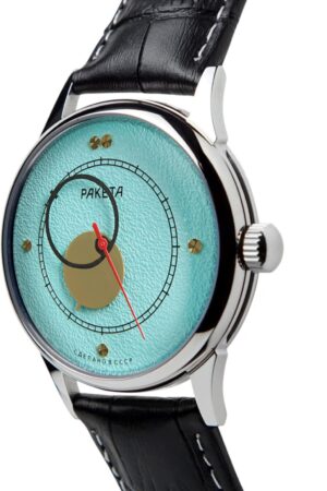 Raketa Copernicus Light Blue A Celestial Masterpiece with a Rare and Enchanting Dial